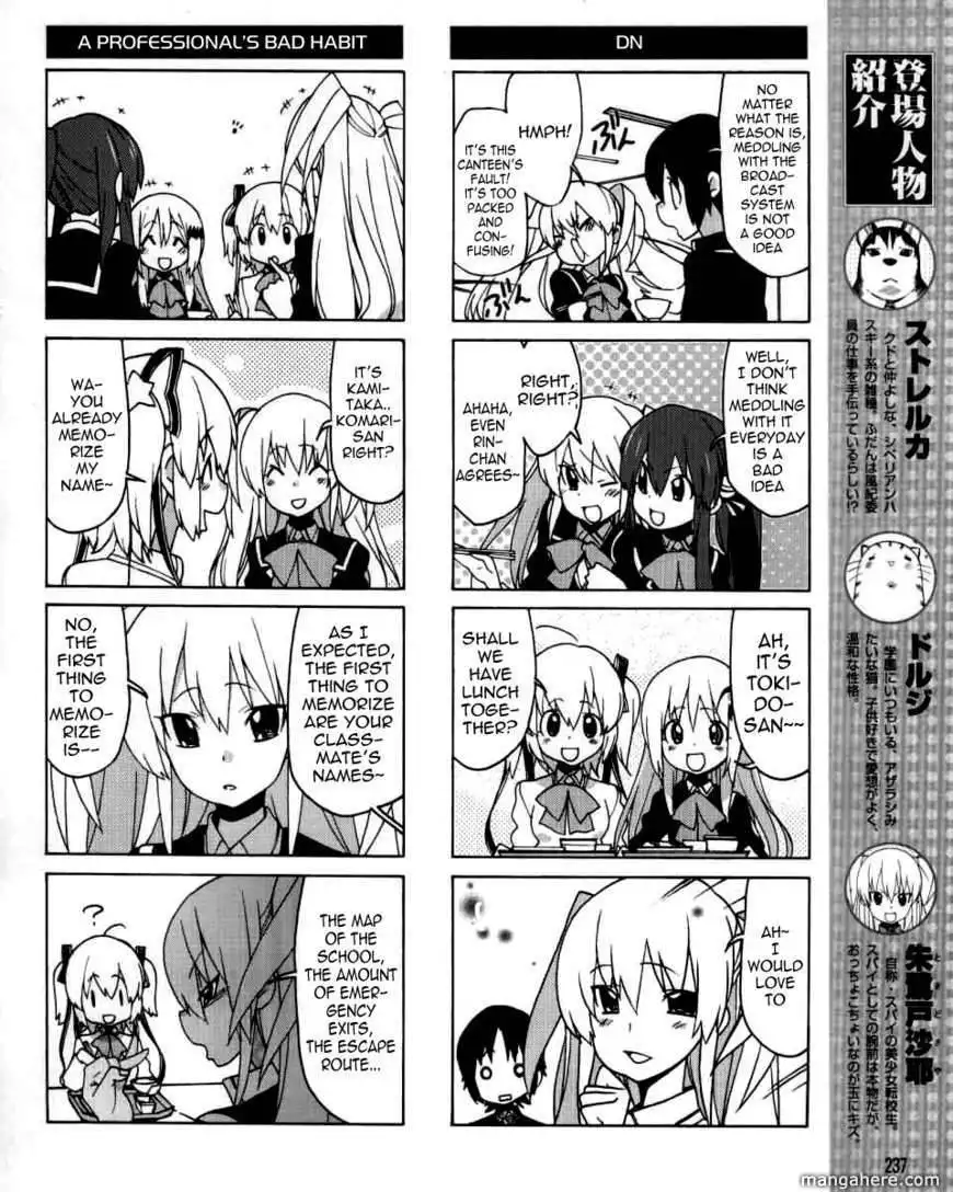 Little Busters! EX the 4-Koma Chapter 2 9